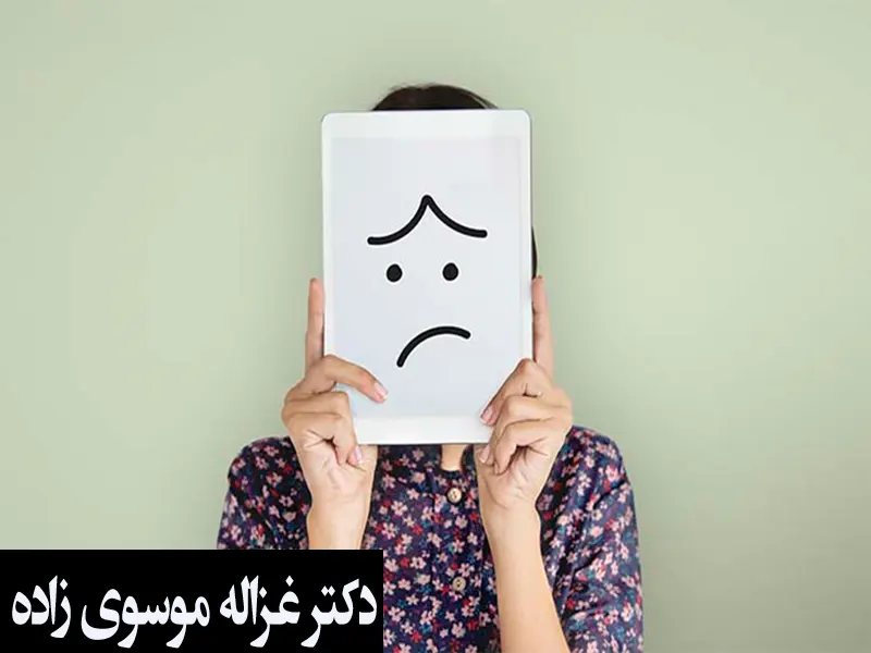 هزینه سفید کردن واژن