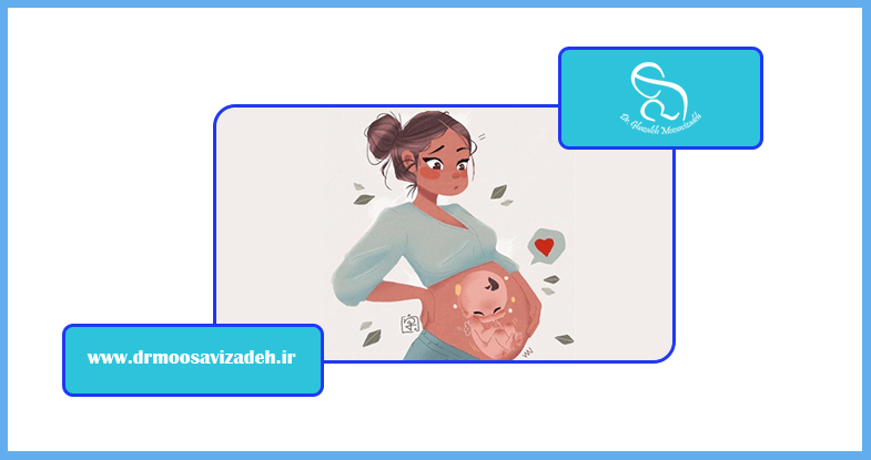  متخصص IVF